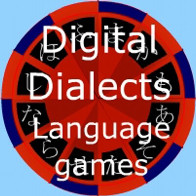 Digital Dialects Spanish